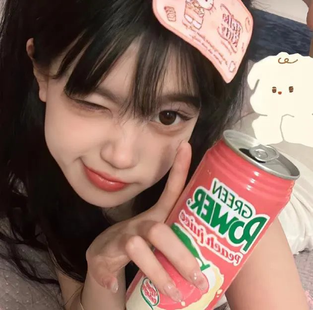 抱歉打扰